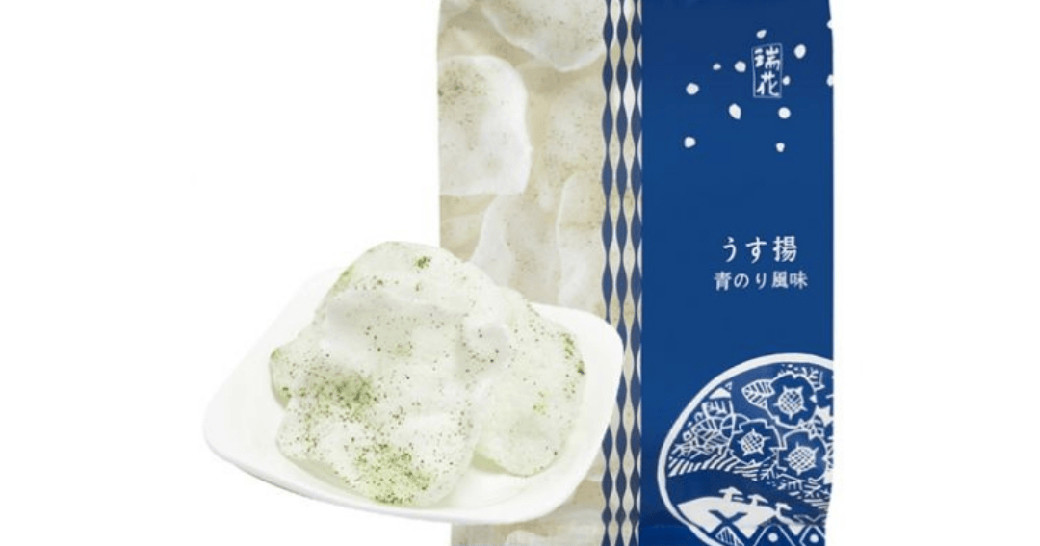 出典：瑞花