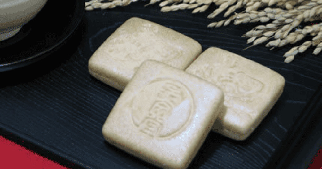 出典：長命堂飴舗